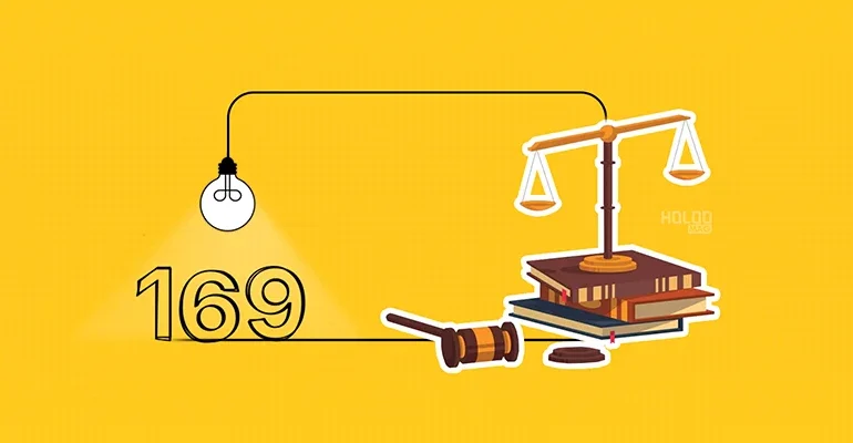 ماده-۱۶۹-قانون-مالیاتهای-مستقیم؛-همه_ی-چیزی-که-باید-بدانید.jpg