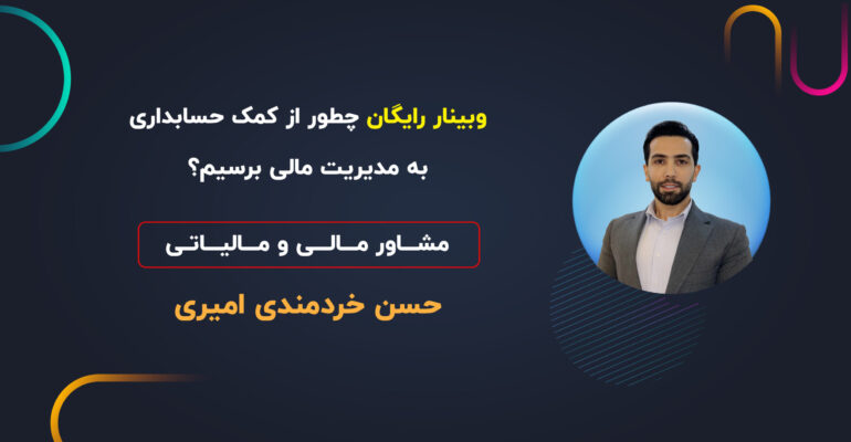 کاور سایت