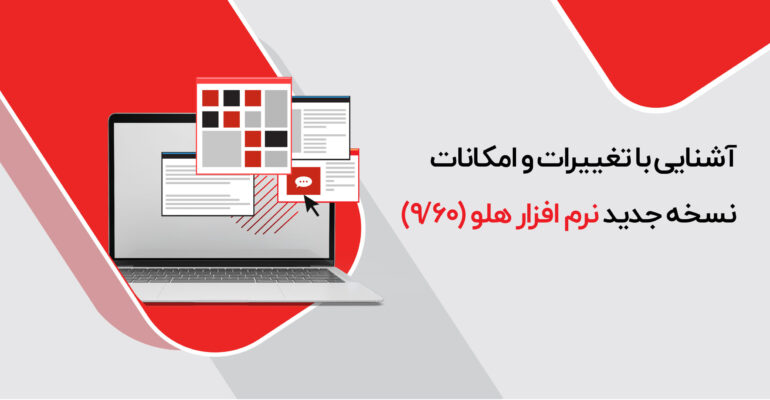 کاور سایت