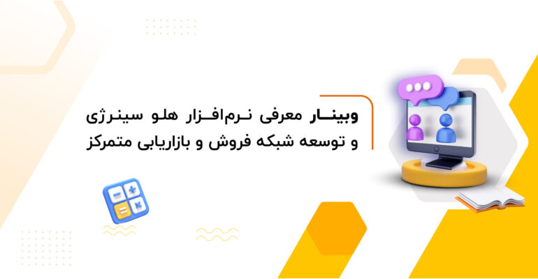کاور ویدئو
