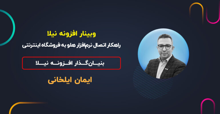 کاور ویدئو