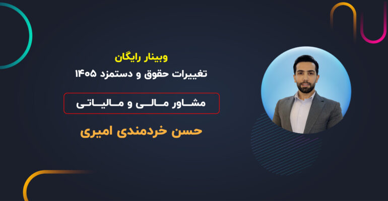 کاور ویدئو