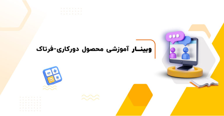 کاور ویدئو سایت