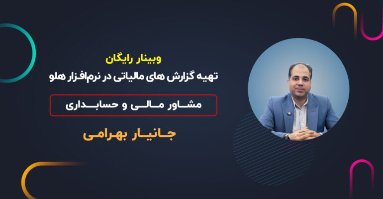کاور ویدیو 21 اردیبهشت