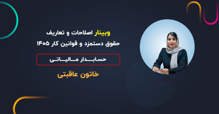 کاور ویدئو