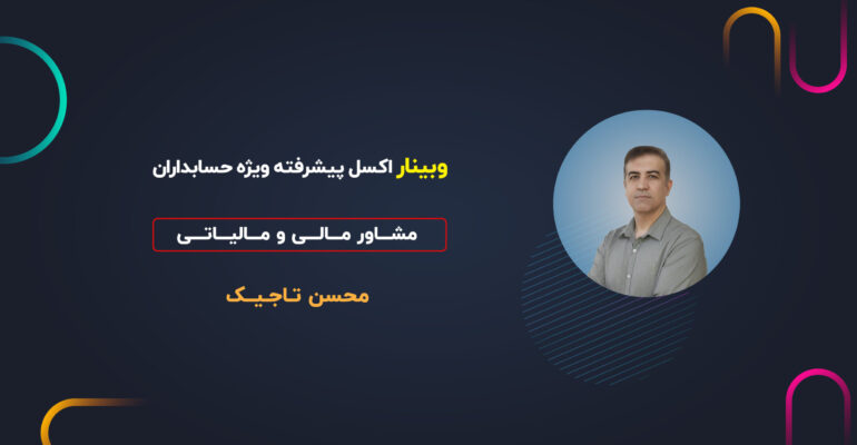 کاور ویدئو