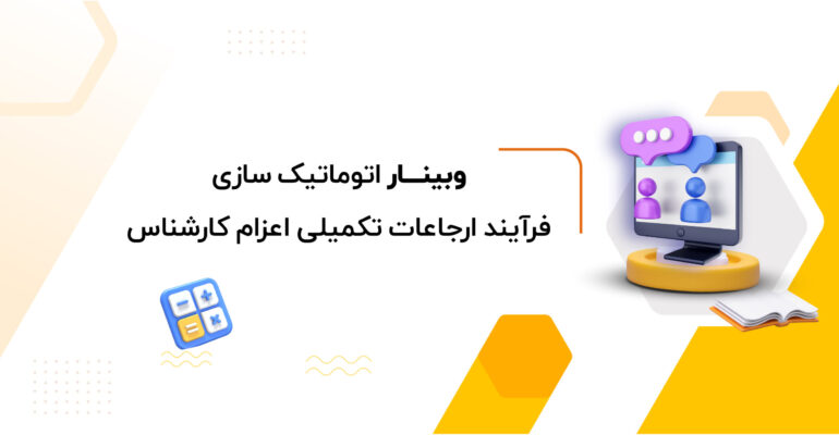 کاور ویدئو